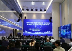 教育投资咨询 把握未来教育市场的关键机遇