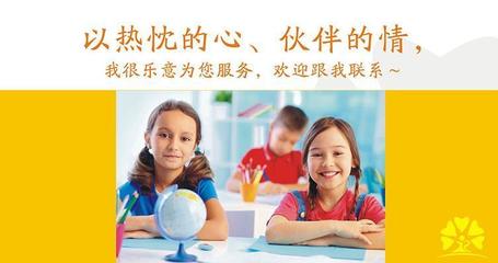 筑锐国学品格 国学文化中的深层教育投资